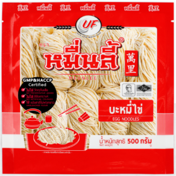 Egg Noodles