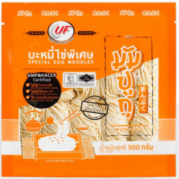 บะหมี่ไข่พิเศษ