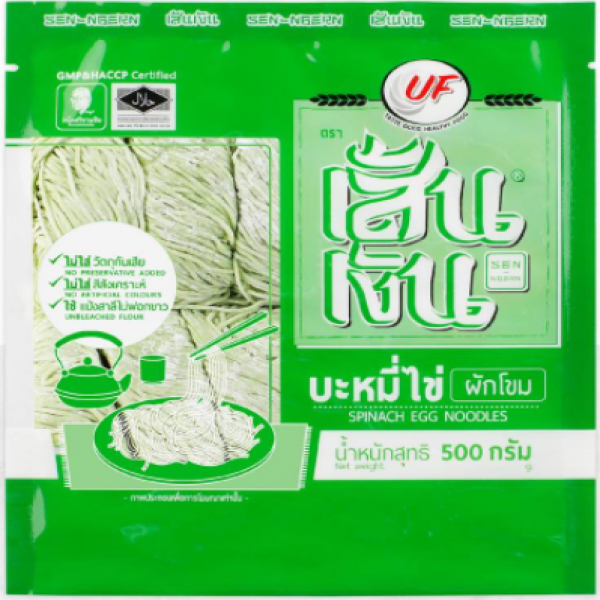 Spinach Egg Noodles (500g,1,000g)