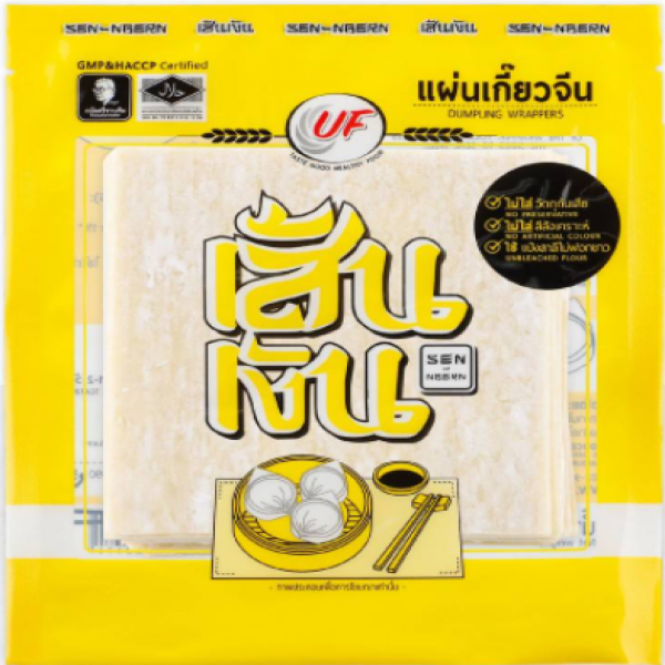 แผ่นเกี๊ยวจีน (ขนาด 500, 1,000 กรัม)