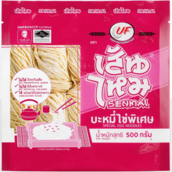 บะหมี่ไข่พิเศษ (เส้นกลม) (ขนาด 500, 1,000 กรัม)