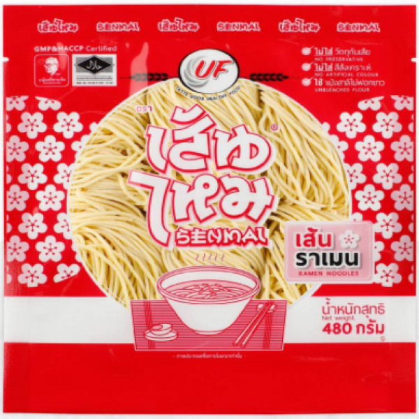 Ramen Noodles ( 480 g, 960 g, 1,000 g)