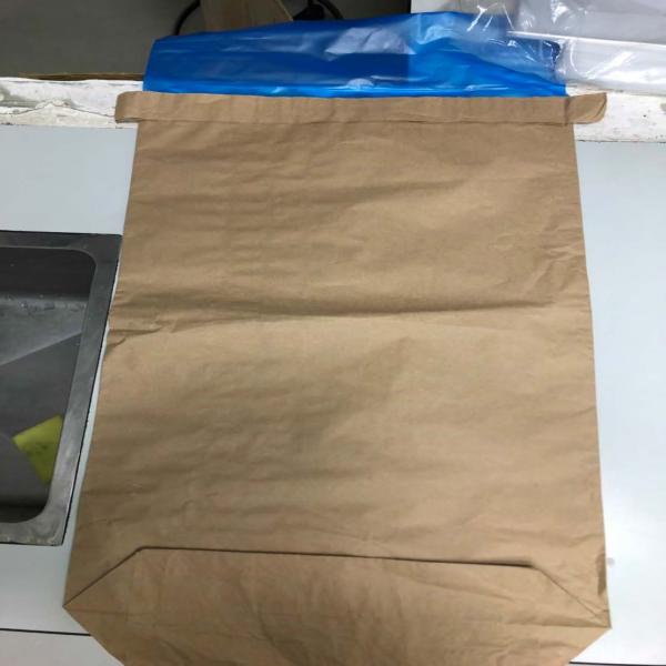 ผลิตภัณฑ์สำหรับเบเกอรี่