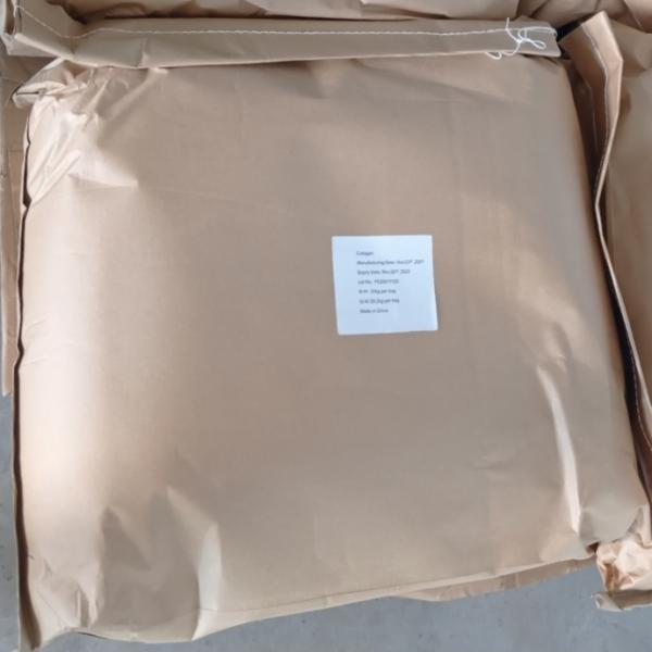 คอลลาเจนลากปลา