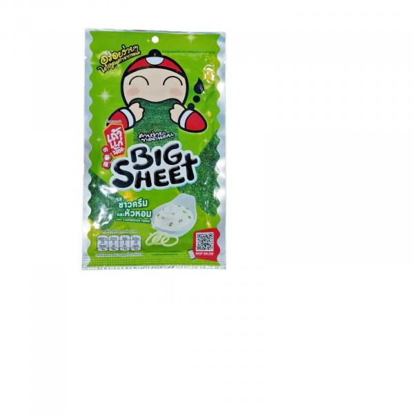 Crispy Seaweed Big Sheet Sour Cream and Onion  Flavour