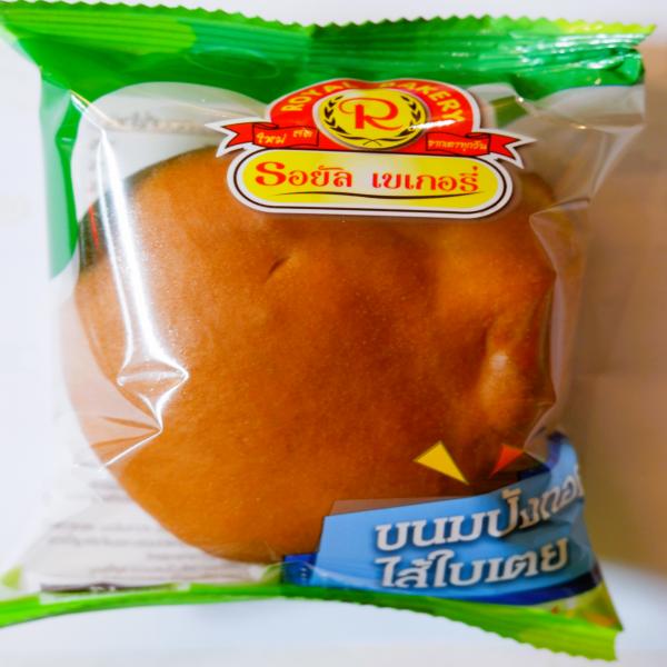 ขนมปังทอดใบเตย