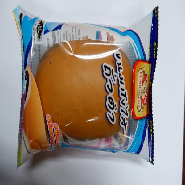 ขนมปังไส้ถั่วดำ