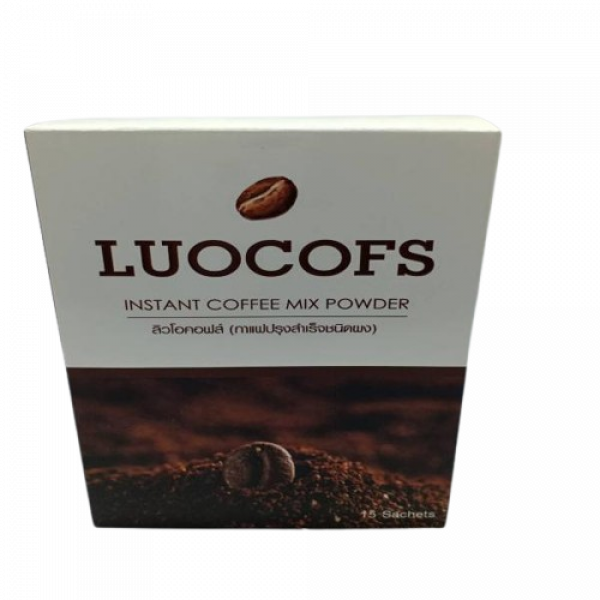 ขอรับรองกระบวนการผลิตกาแฟสำเร็จรูป