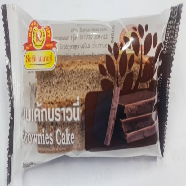 ขนมเค้กบราวนี่