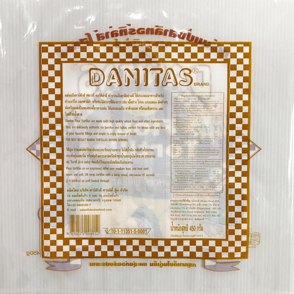 Flour Tortillas Whole Wheat