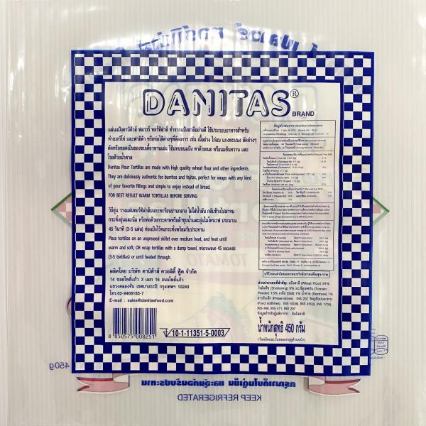 ดานิต้าส์ ฟลาวร์ ทอร์ทิล่า โทเมโต (แผ่นแป้งสาลีอบรสมะเขือเทศ)