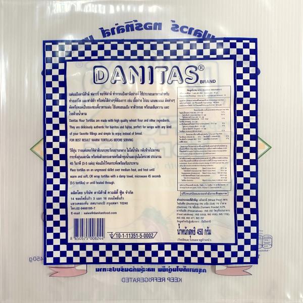 ดานิต้าส์ ฟลาวร์ ทอร์ทิล่า เทอเมอริค (แผ่นแป้งสาลีอบรสขมิ้น)
