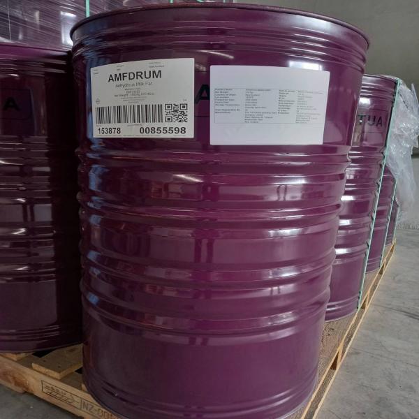 Anhydrous Milk Fat Tatua Brand/New Zealand