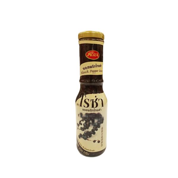 BLACK PEPPER SAUCE