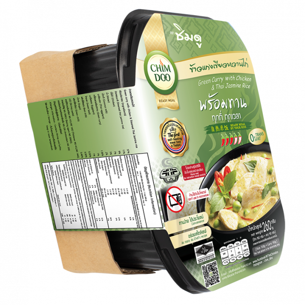 Green Curry With Chicken & Steamed Thai Jasmine Rice