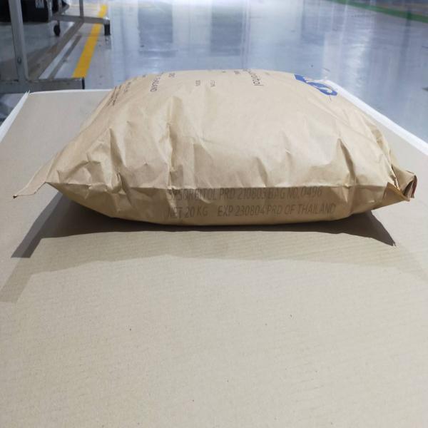 Sugar / Maltodextrin