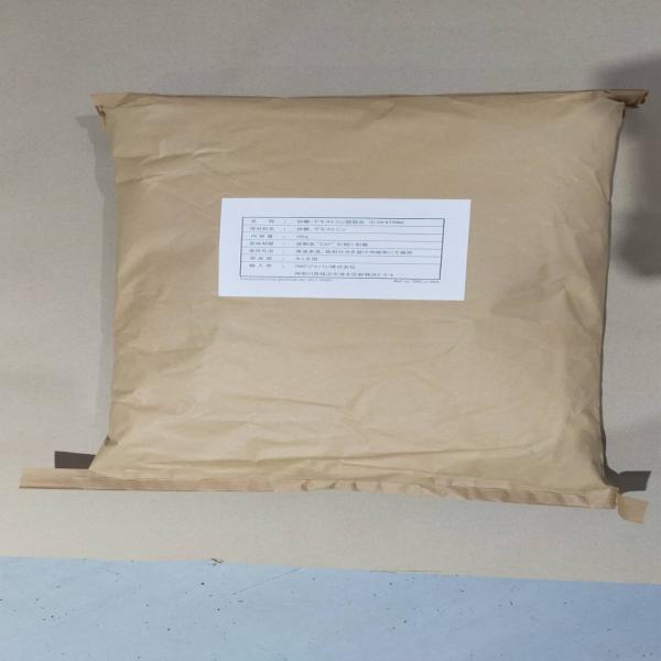 Sugar / Sorbitol / Maltodextrin