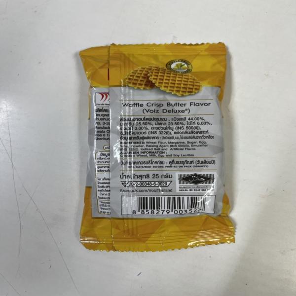 Waffle Crisp Butter Flavor