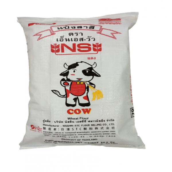 NS-COW PURPLE BRAND WHEAT FLOUR