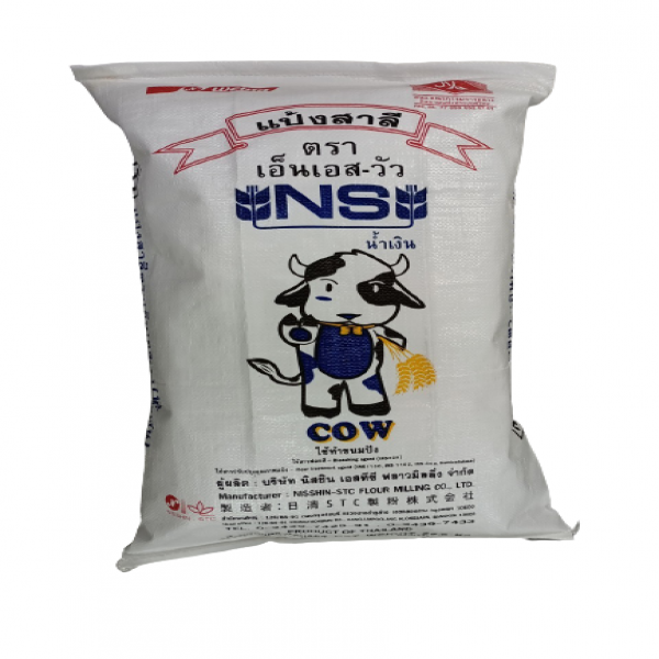 NS-COW BLUE BRAND WHEAT FLOUR