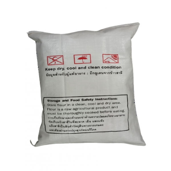 NS-COW BLUE BRAND WHEAT FLOUR