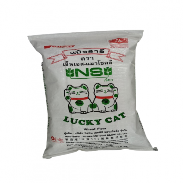 NS-LUCKY CAT GREEN BRAND WHEAT FLOUR