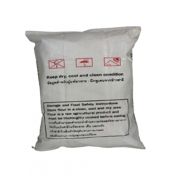 NS-LUCKY CAT GREEN BRAND WHEAT FLOUR