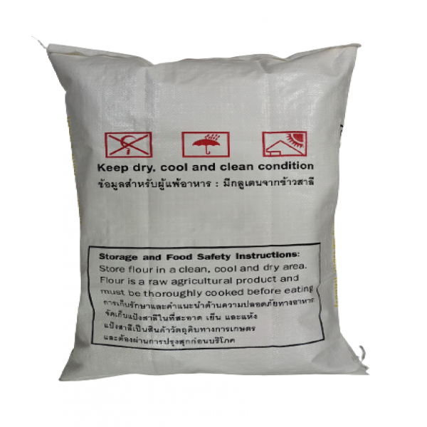 NS-LUCKY CAT YELLOW BRAND WHEAT FLOUR