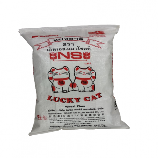 NS-LUCKY CAT RED BRAND WHEAT FLOUR