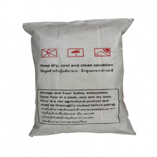 NS-LUCKY CAT RED BRAND WHEAT FLOUR