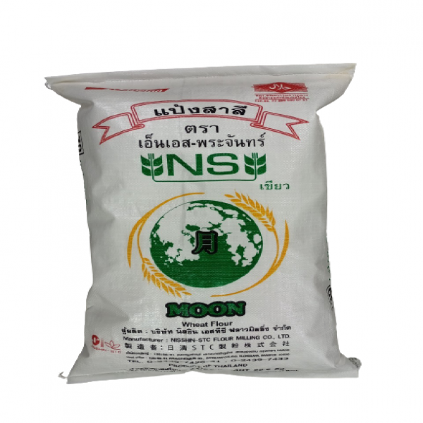 NS-MOON GREEN BRAND WHEAT FLOUR