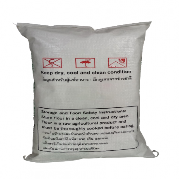 NS-MOON GREEN BRAND WHEAT FLOUR