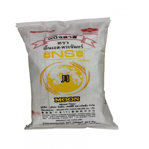 NS-MOON YELLOW BRAND WHEAT FLOUR