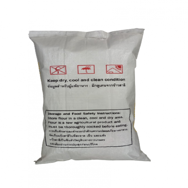 NS-MOON YELLOW BRAND WHEAT FLOUR