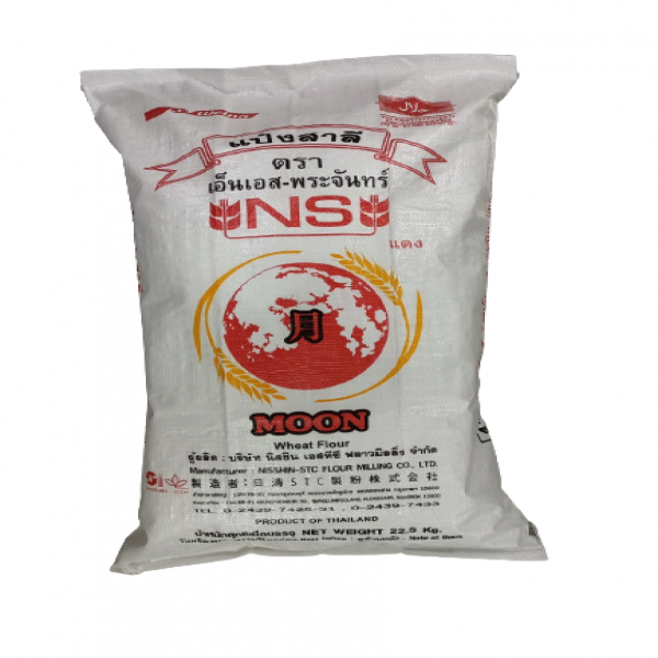 NS-MOON RED BRAND WHEAT FLOUR