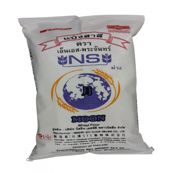 NS-MOON PURPLE BRAND WHEAT FLOUR
