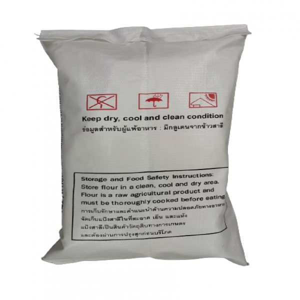 NS-MOON PURPLE BRAND WHEAT FLOUR