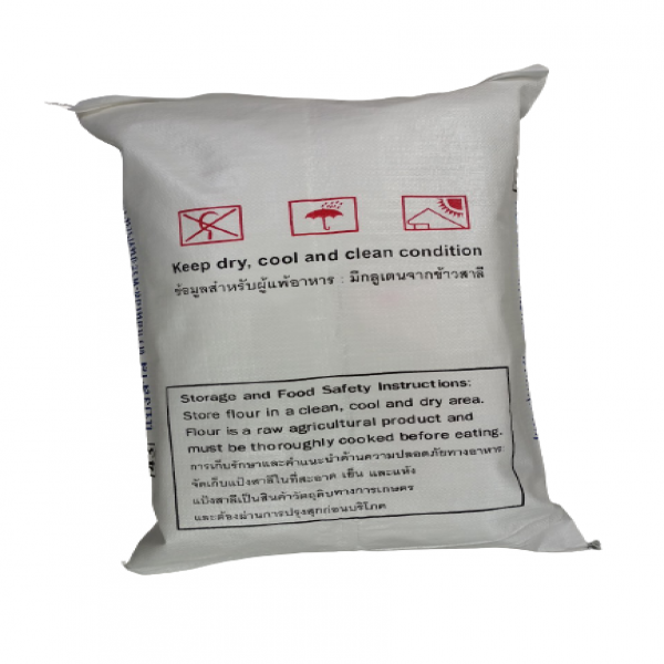 NS-MOON BLUE BRAND WHEAT FLOUR