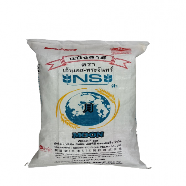 NS-MOON SKY BRAND WHEAT FLOUR