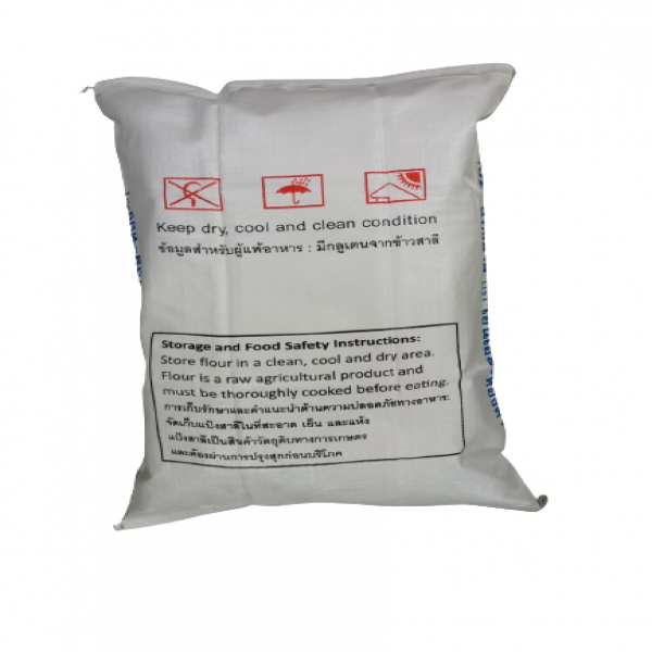 NS-GOLD BRAND WHEAT FLOUR