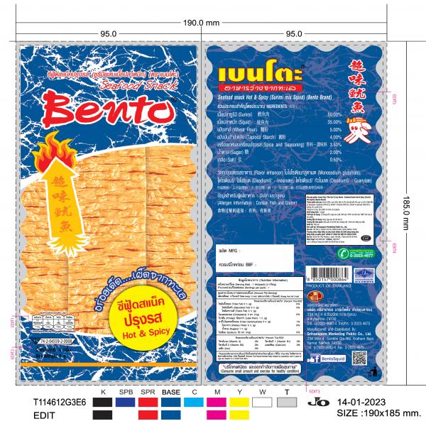 Seafood snack Hot & Spicy (Surimi mix Squid) (Bento Brand)