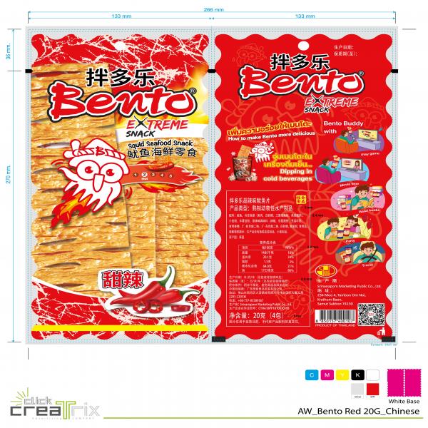 Squid Seafood Snack Sweet and Spicy Flavour (Squid Mix Surimi) (Bento Brand)