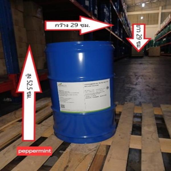 PEPPERMINT TRIPLE REFINED BP/USP