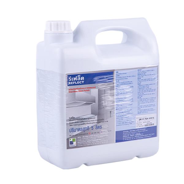 รีเฟล็ค