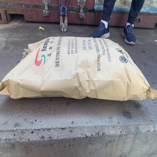 น้ำตาลกลูโคส