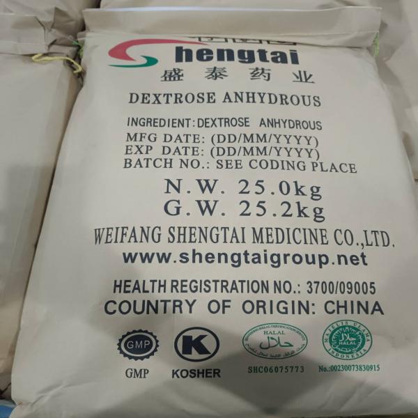 น้ำตาลกลูโคส