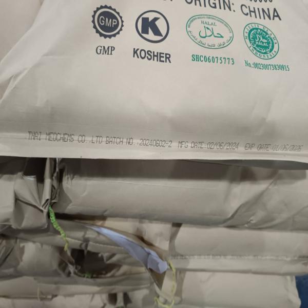 น้ำตาลกลูโคส