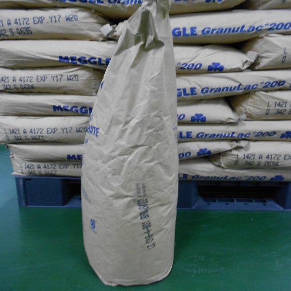 น้ำตาลแลคโตส