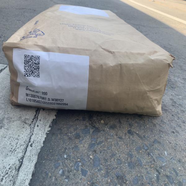 น้ำตาลแลคโตส