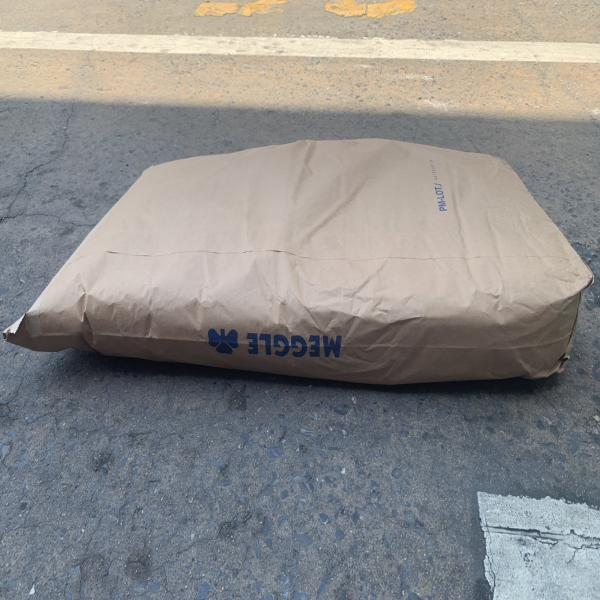 น้ำตาลแลคโตส